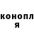 Amphetamine VHQ Ivan Korovin