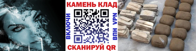 ГАШИШ AMNESIA HAZE  дарнет шоп  Минусинск 