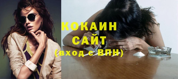 герыч Лысково