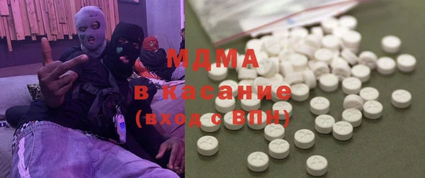 кокаин перу Алексин
