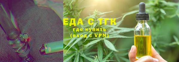 МДМА Алзамай