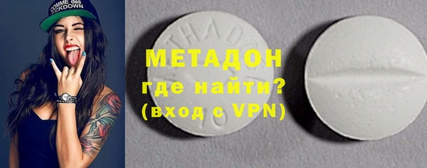 кокаин перу Алексин