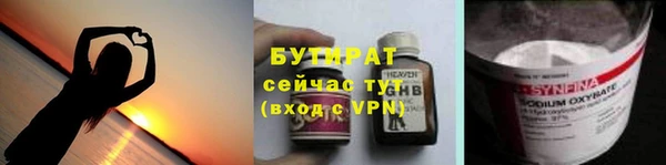 2c-b Алексеевка