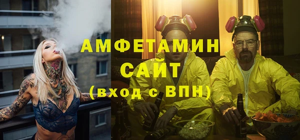 кокаин перу Алексин