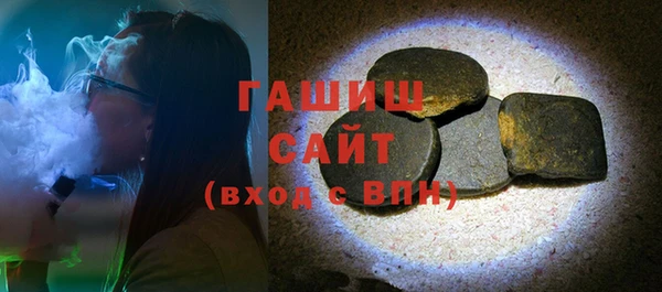 кокаин перу Алексин