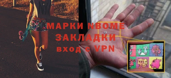 2c-b Алексеевка