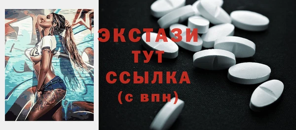 2c-b Алексеевка