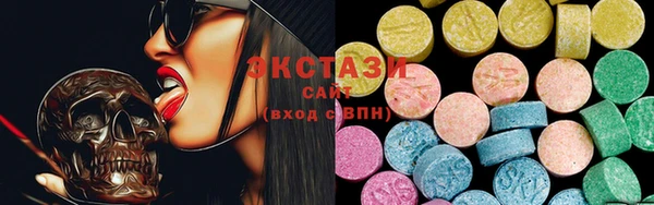 2c-b Алексеевка