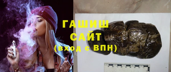 2c-b Алексеевка