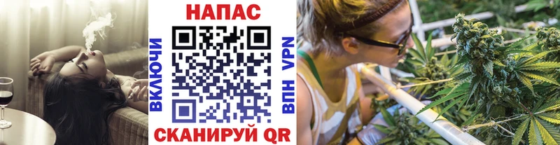 Бошки Шишки индика  Минусинск 